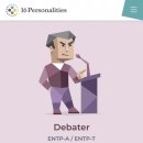 ENTP debater 민혁오빠 이미지