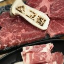 소고집 - 안산시 상록구 샘골로 70 | [연수동 소고기] 소고집 연수점 후기! 코스트코 프라임 등급 고집하는 찐 고기 장인 맛집 🥩 🍷