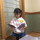 만선참가자미 이미지