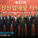 (주)한탑 이미지