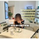 베트남 향기 이미지