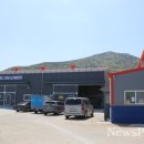 신창수산 이미지