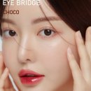 렌즈미 송도점 이미지