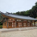 양진당 화장실 이미지