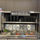 개벽농장 이미지