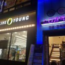 스타일 박스 안경ㆍ콘택트 이미지