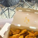 BHC 김포하성점