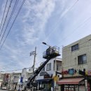 영스카이 이미지