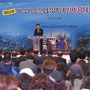 여수수산