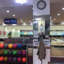 서울볼링장 네이버블로그