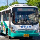 인평슈퍼 이미지