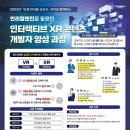 애드인에듀 이미지