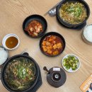 와우궁양평해장국 | 부산 양정 맛집 부산해장국추천 와우궁양평해장국