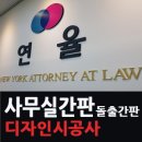 성수이로 이미지