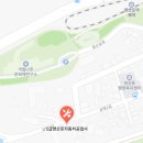 영산포자동차공업사