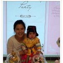 유정마이홈 이미지