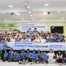 부산진구 부전 청소년센터 이미지