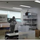 세종경영연구소 - 서구 둔산중로 40 | 세종경영연구소