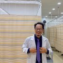 정병관한의원 이미지