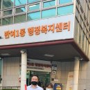 반여1동-1 이미지