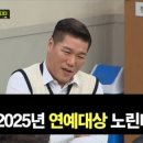 신동-106 이미지