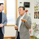 월성경로당 이미지