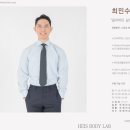 케어필라테스원주 네이버블로그
