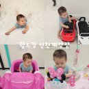 인천효성고등학교 | 인천 아기랑 놀기 좋은 키즈카페 월드킹 인천계양점