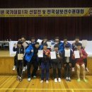 J&J유도관 이미지