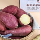 버들푸드 이미지