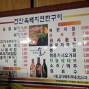 오렌지게스트하우스 이미지