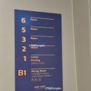 저스트 스테이 호텔 이미지