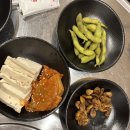 양산 야외식당 내원사 승풍파랑 계곡옆 조개구이 내돈내산 후기