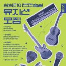 상상+ 이미지