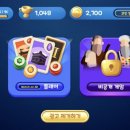 홈즈앤루팡보드게임카페대전
