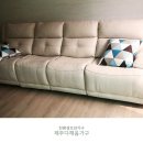 천연패밀리 이미지