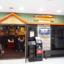 천안 스테이크 ) 천안 아웃백에서 랍스터 커플세트 냠냠