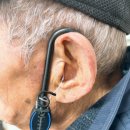 서울보청기 전문센터 | 부천역보청기 정부급여 AI 64채널 B500 추천 서울덴마크보청기 부천 중동센터 후기