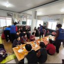 영선2동경로당 이미지