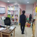 이엠숲속