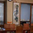 삼수정식당 이미지