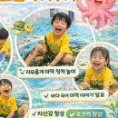 달과해