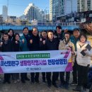 산호천 창원일보