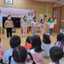 영덕야성초등학교병설유치원 미디어투데이