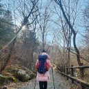 김해신점 보화당 후기, 연애 흐름이 반복될 때