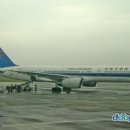 중국남방항공 China Southern Airlines Company Limited, 中國南方航空 이미지