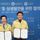 도봉물산 네이버블로그