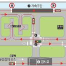 천마자동차전문학원