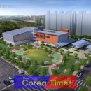 수완종합체육관 이미지