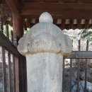 효령대군 이보묘역 이미지